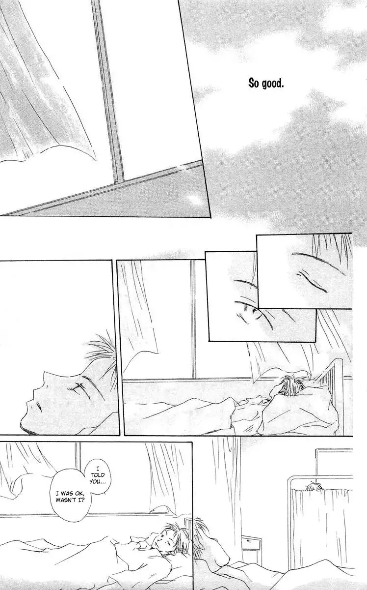 Akaku Saku Koe Chapter 12 43
